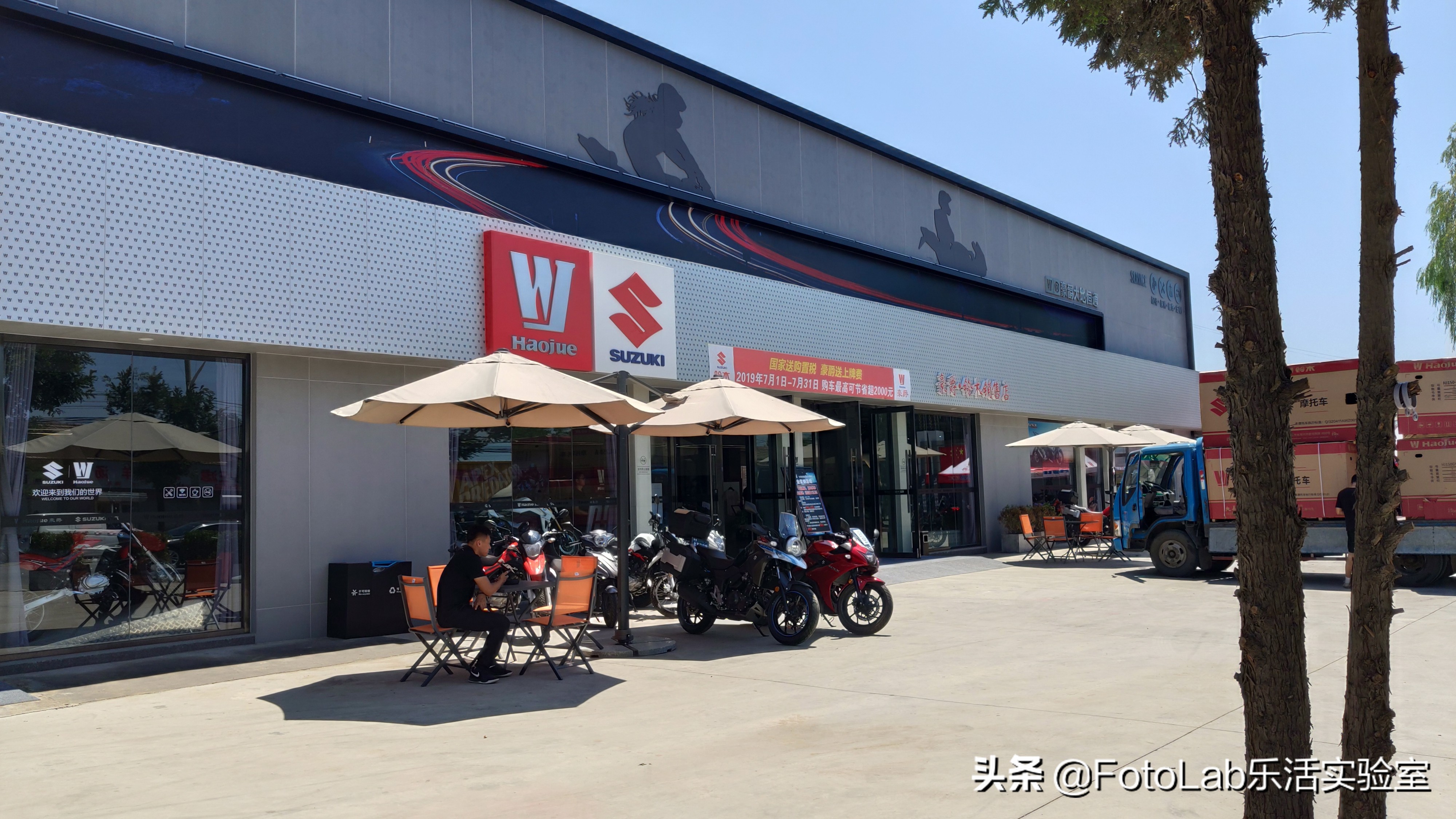 试驾豪爵摩托nk150,豪爵nk150s越野摩托车评测