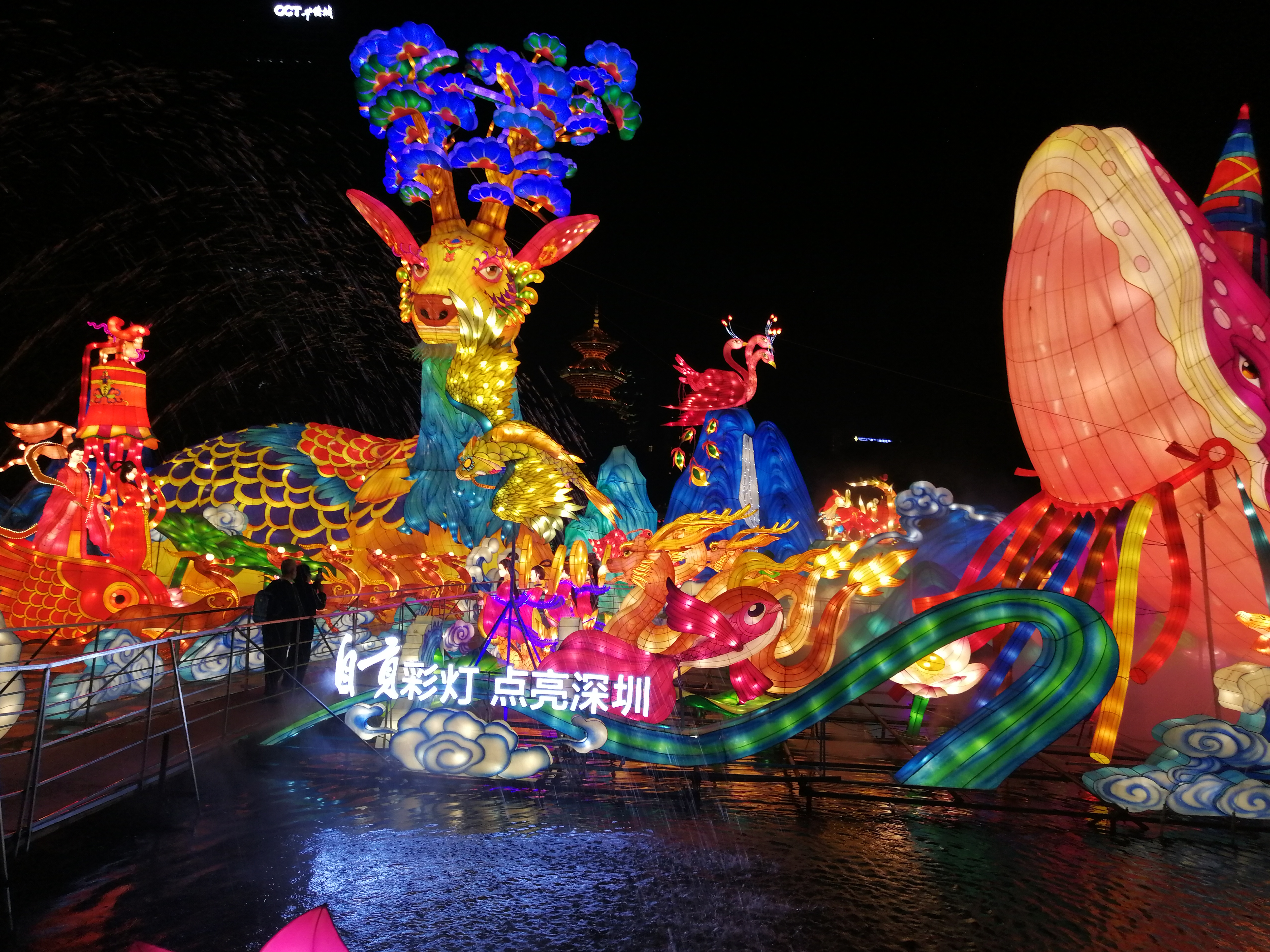 怎么样才能起个吉祥富贵的好名字,八字起名好名字