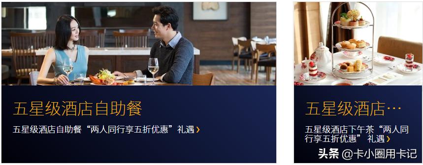 中信visa御玺卡每年年费,visa御玺卡和visa美元白金卡