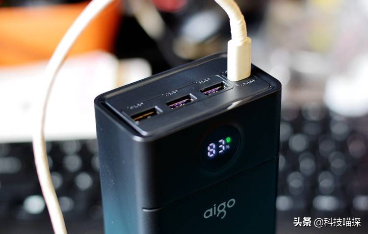 120w快充50000毫安充电宝测评,aigo移动电源快充版c40s