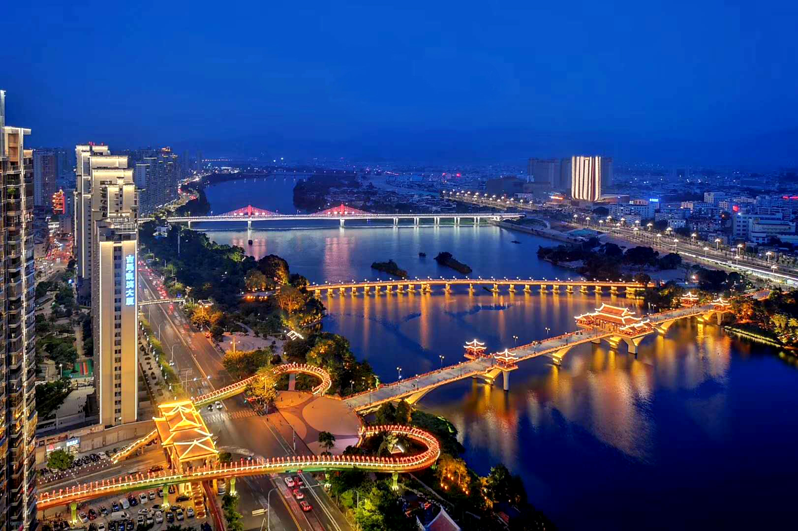 漳州市通讯录,漳州各区通讯录