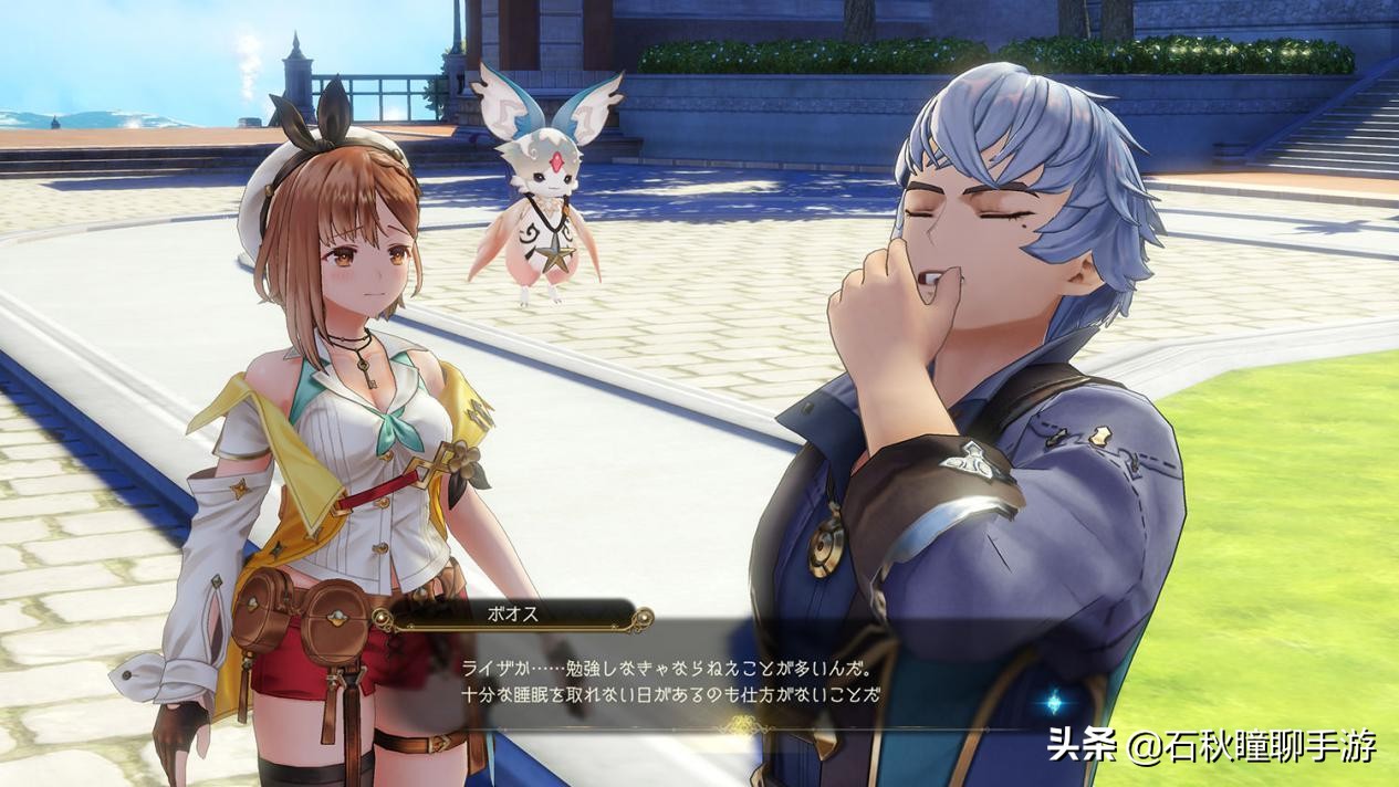 莱莎的炼金工房2值得入吗,莱莎的炼金工房2价格