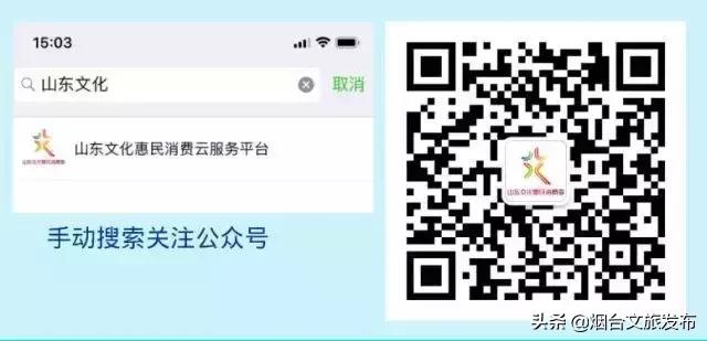 閬囪閱夌編閲戠,閬囪閱夌編閲戠鏂囨梾绯诲垪娲诲姩鍙戝竷