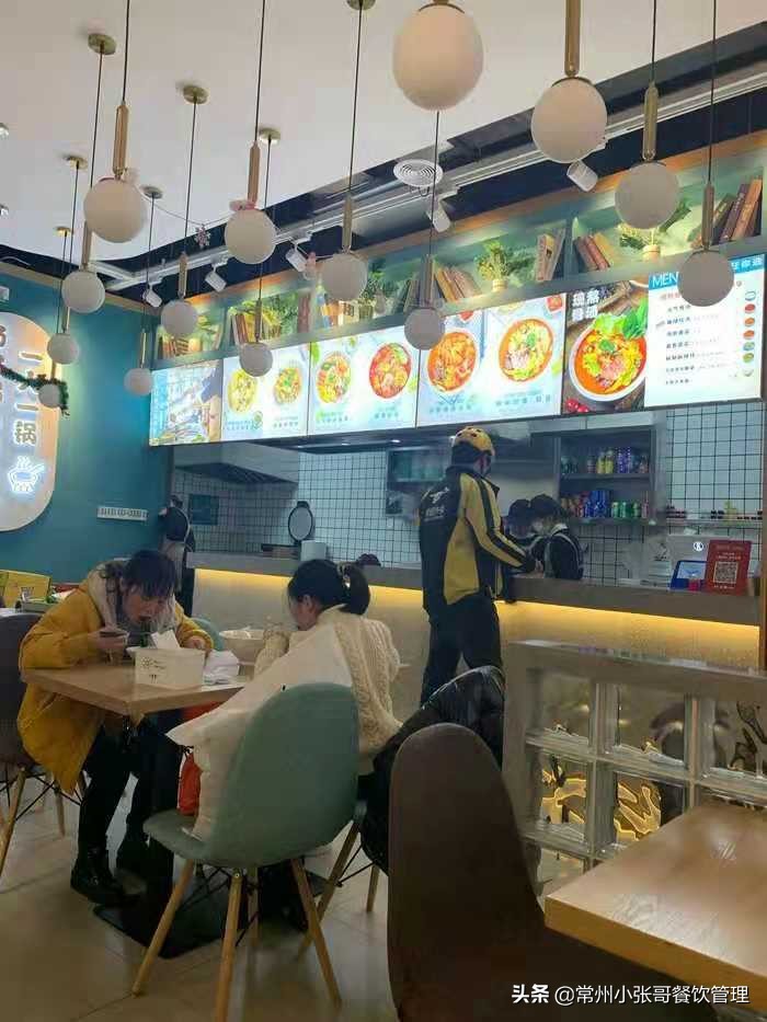 麻辣烫加盟有哪些流程和步骤?