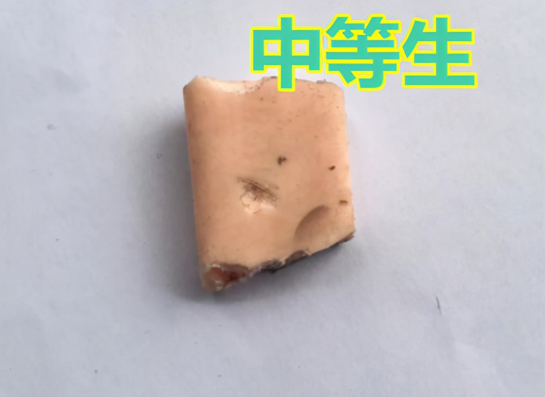 学霸橡皮擦定律,橡皮分辨学霸和学渣