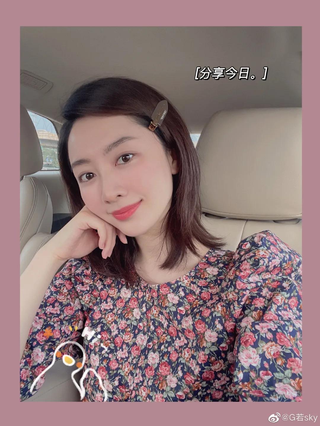 央视收视密码王冰冰,王冰冰央视收视密码