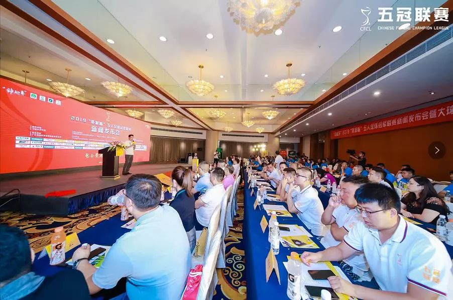 畅聊足球欧洲杯,畅聊足球