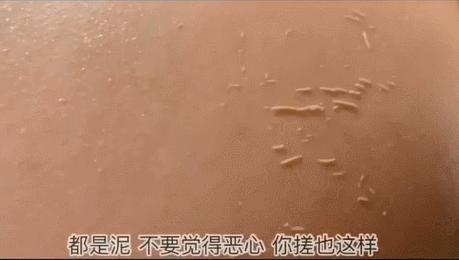 日本自创搓澡巾,日本自制搓澡神器