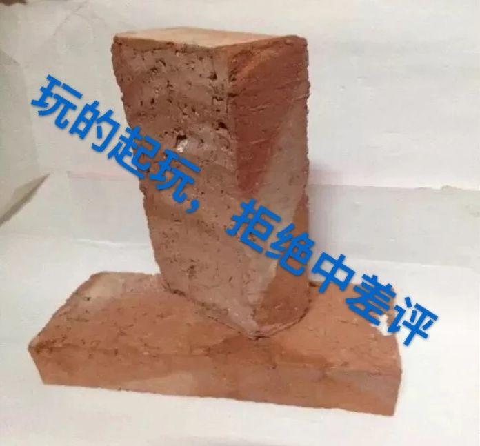 某宝上的奇葩手机,某宝上竟然有这些奇葩产品