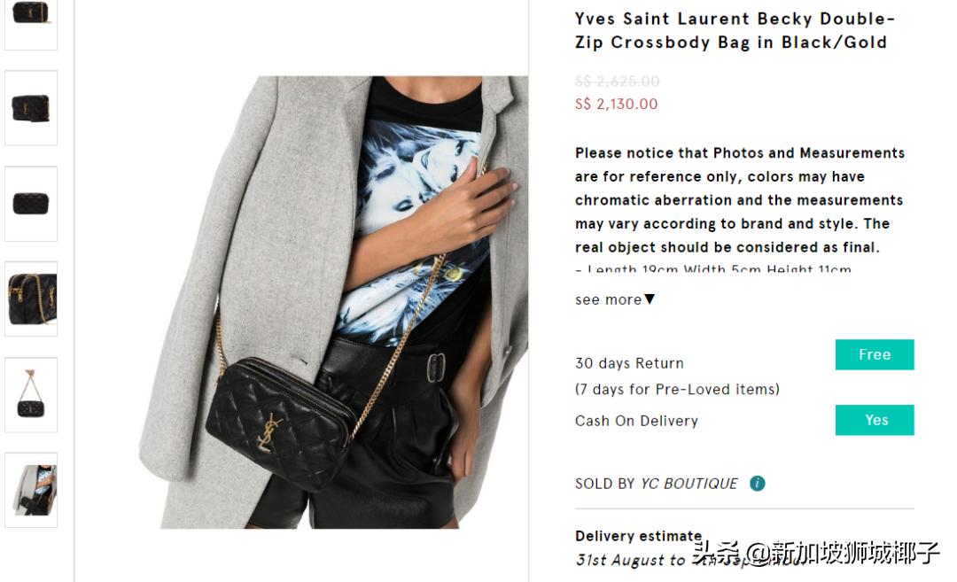 新加坡本土大牌包包,新加坡爱马仕内缝凯莉包