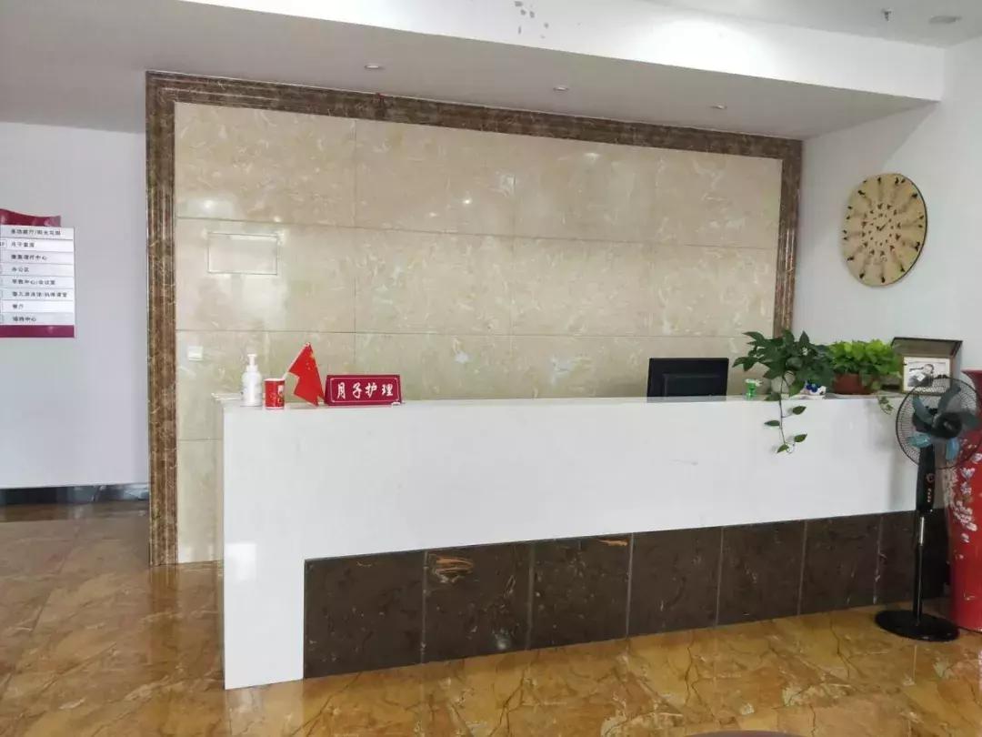 月子中心因特殊原因拒绝入住,月子中心突然让孕妇撤场