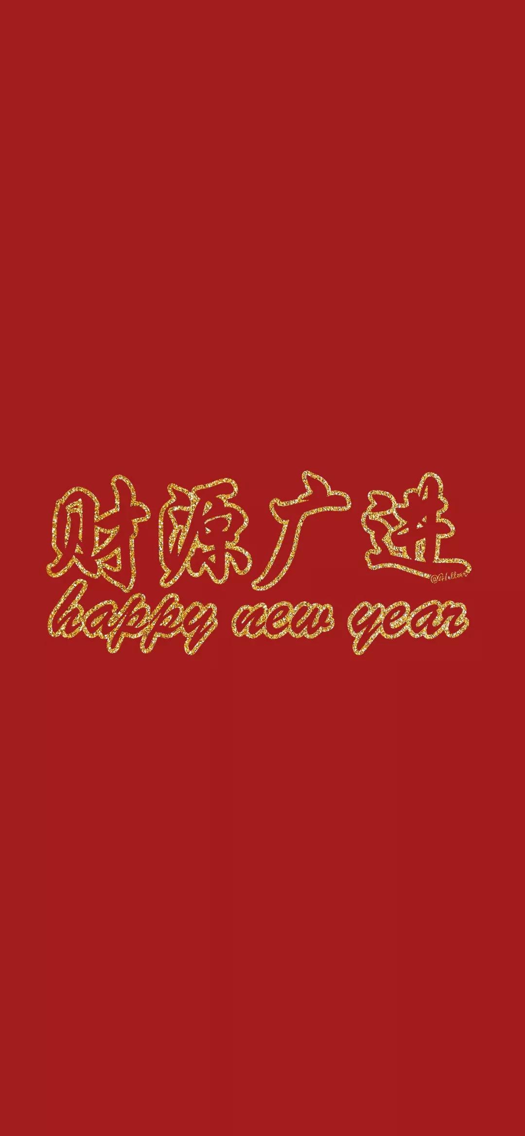 全面屏手机壁纸超清2020,全面屏高清手机壁纸锁屏壁纸