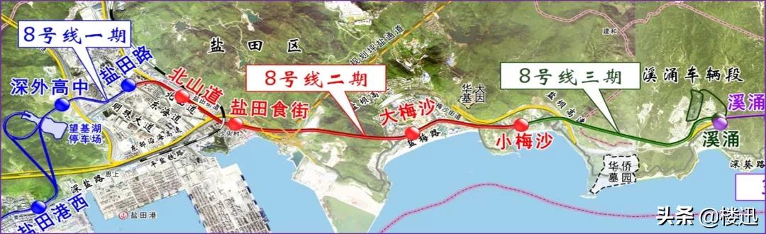 深圳地铁9号线刚开通的时候,深圳8号线地铁二期开通时间
