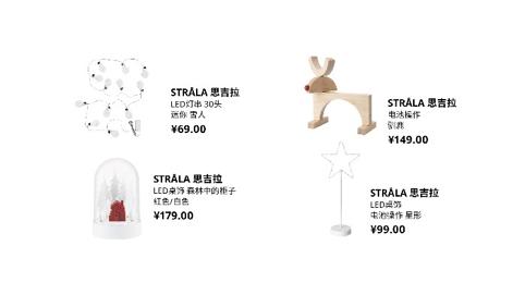 瀹滃閮戝窞鏂板勾闄愬畾濂界ぜ,瀹滃鏄ュ濂界ぜ