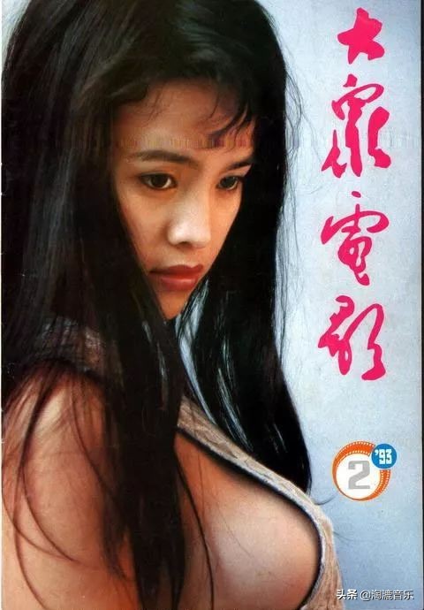30年前，这些封面上的女人，惊艳了一个时代