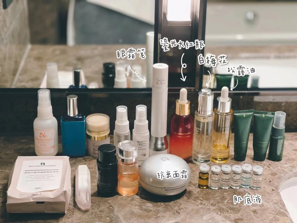 英树白梅花肌底赋颜蜜怎么使用,英树白梅花洁颜蜜洗面奶125ml