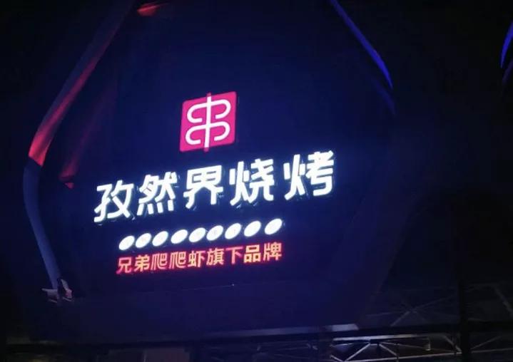 十堰向日葵花海打卡网红地,十堰美丽的地方