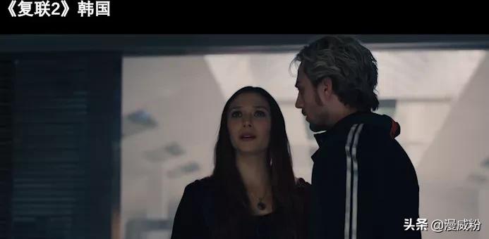 细思恐极，旺达能创造生命？《旺达幻视》第3集细节彩蛋全解析