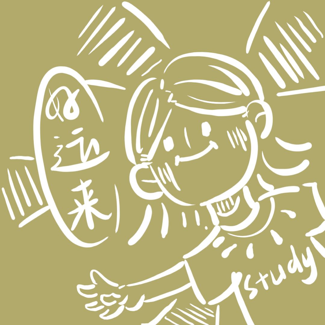 ipad用sketchbook手绘室内平面图,ipad绘画sketchbook教学