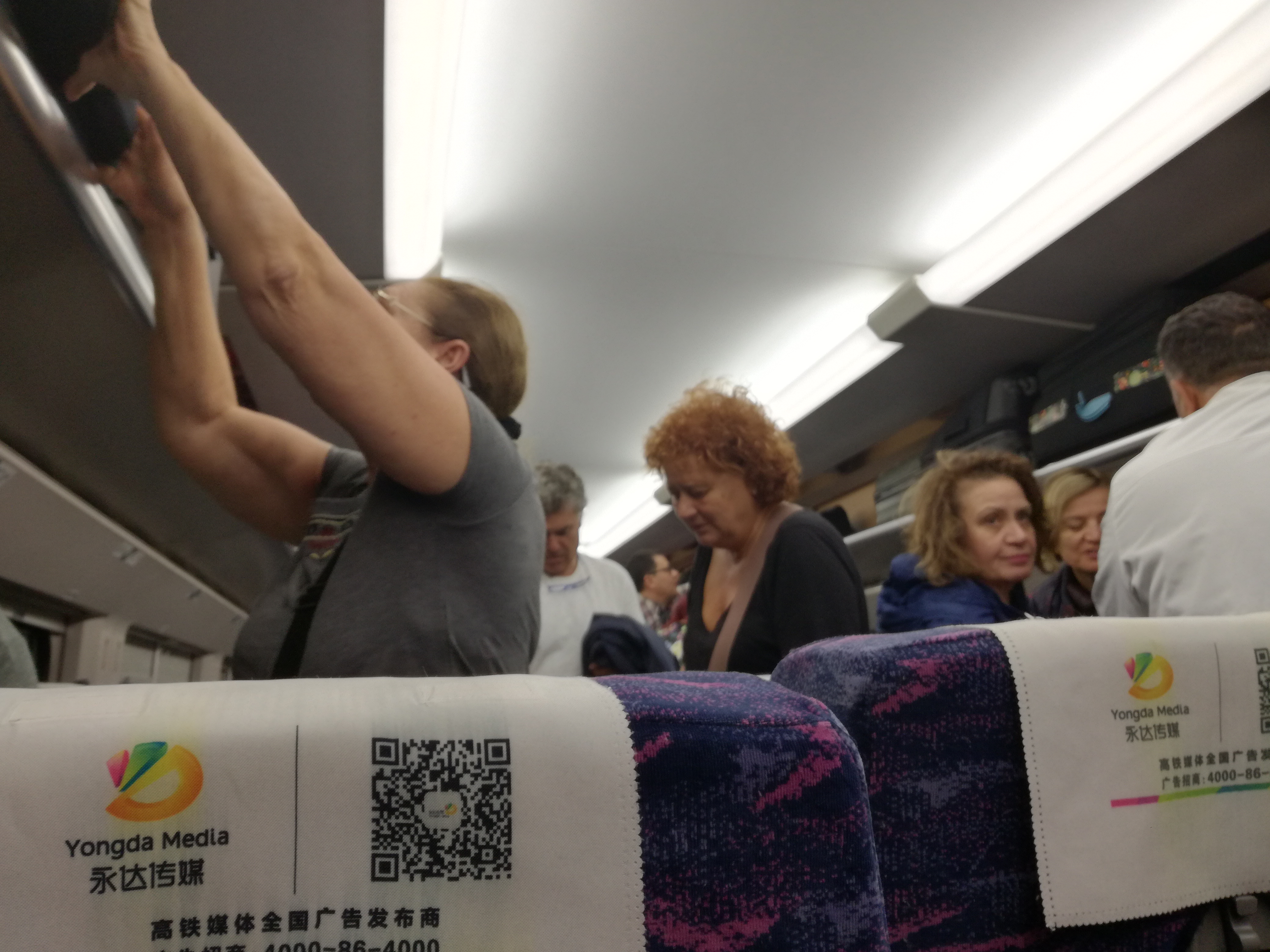 那一天我度过了三十一个小时