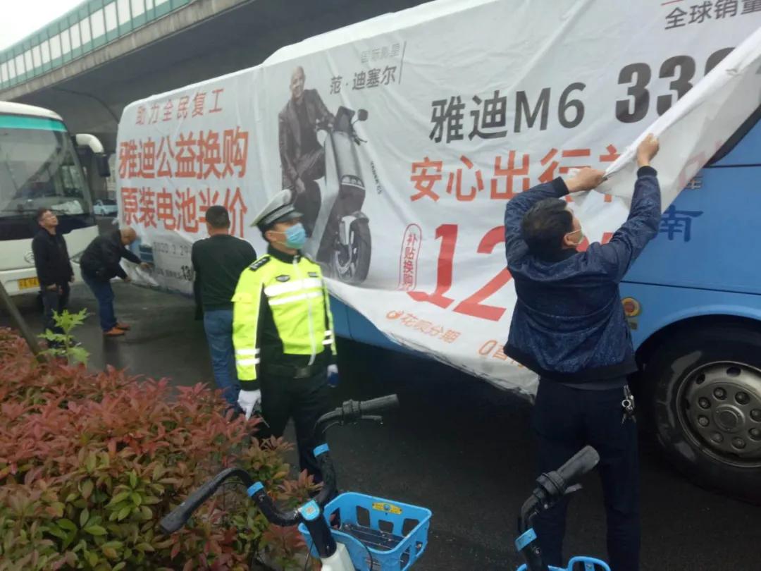 大客车能带药吗,大客车可以携带电动车吗