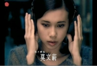 那些年最催泪的歌词,那些年让我们感动的视频