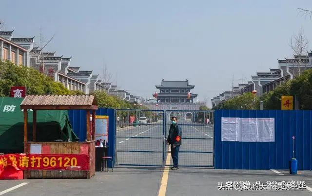 「镜绣中华」直击孝感封城(系列之四)