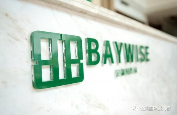 佰威国际门窗多少钱一平方,加盟佰斯帝门窗