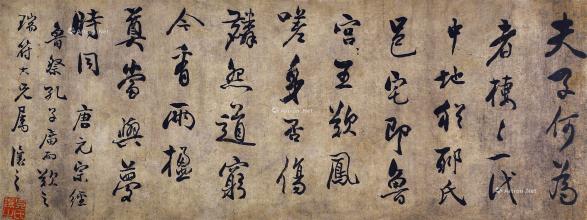 李隆基和武贵妃的儿子为何会夭折,李隆基的儿子被杀