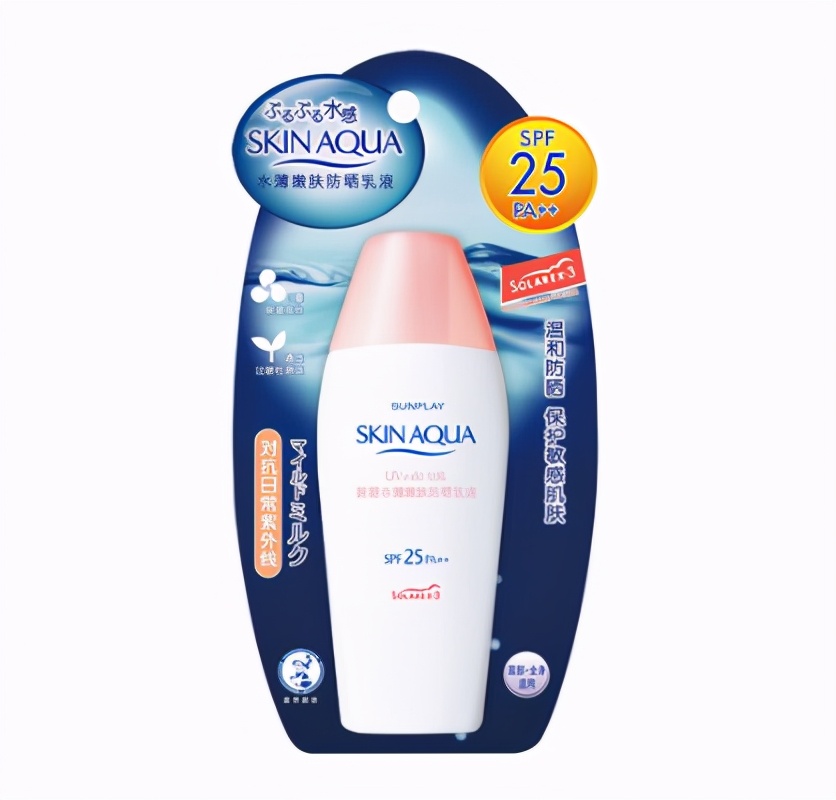 澳雪美白身体乳测评防晒,物理防晒身体乳美白有用吗