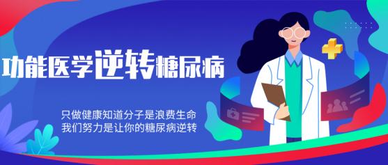 对身体补充营养的保健品,对身体有益的6种超级食物
