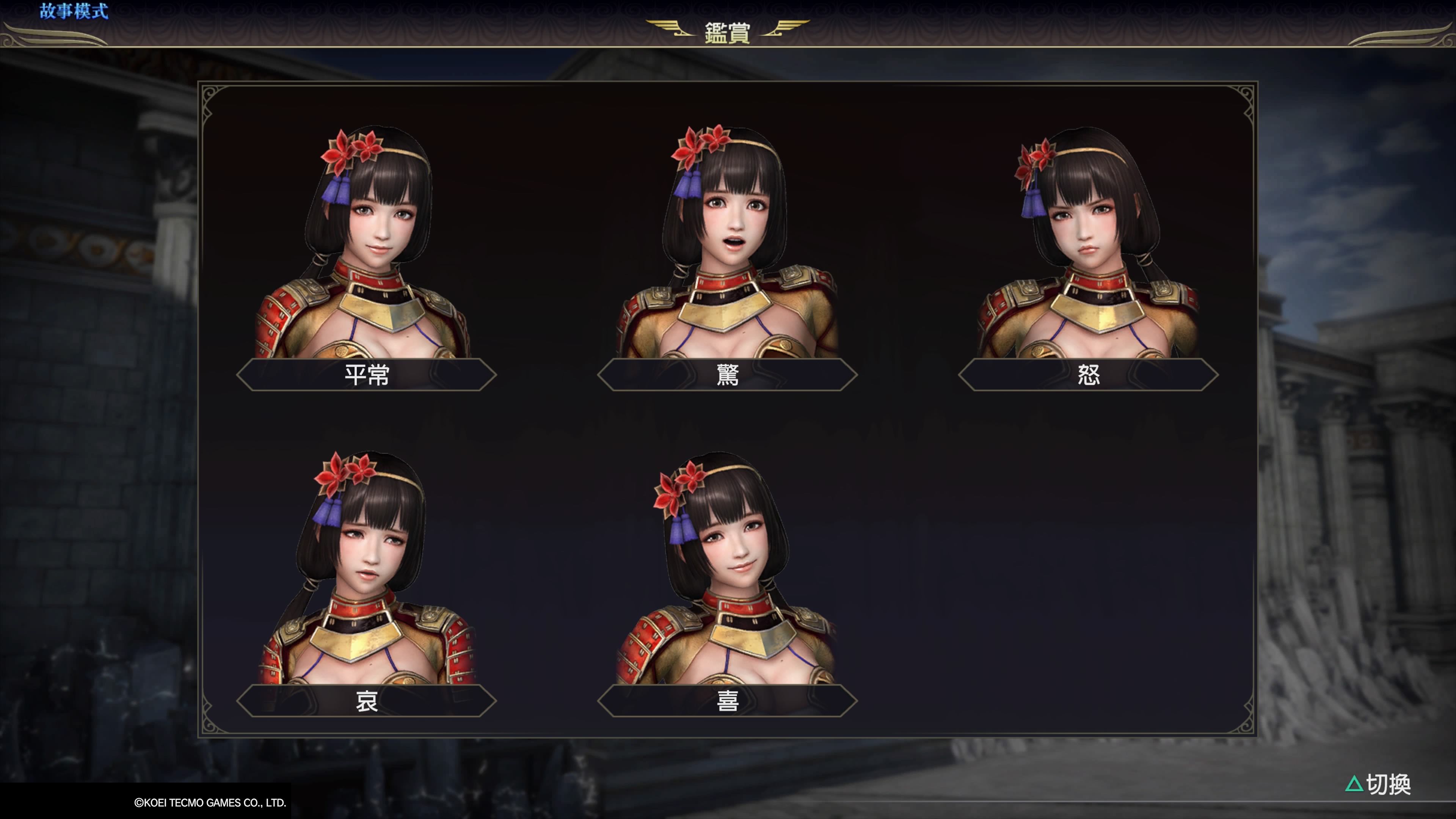 无双大蛇3终极版谁上手简单暴力,无双大蛇3有必要升终极版吗