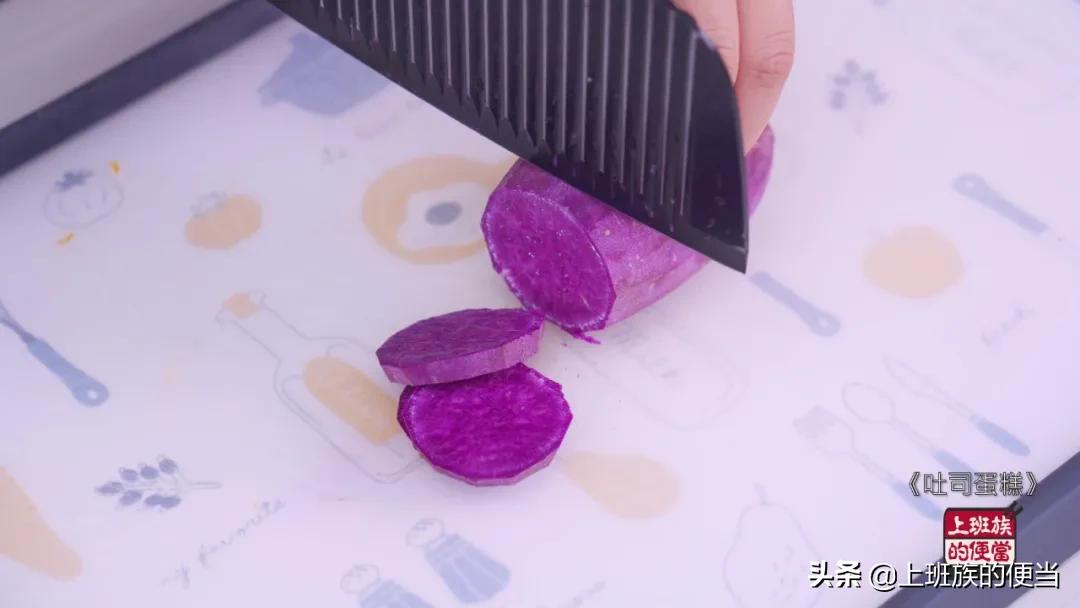 自制蛋糕用安慕希酸奶代替奶油,小孩爱做的蛋糕