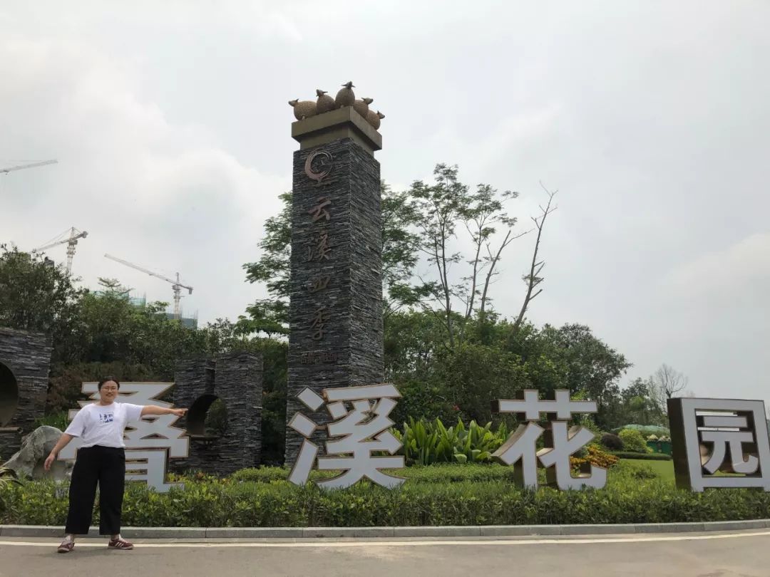 花69万买学校,140万买了个小学