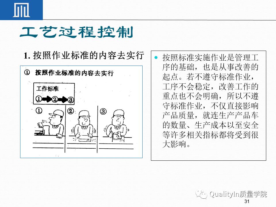 一文读懂专精特新,一文读懂专精特新申报