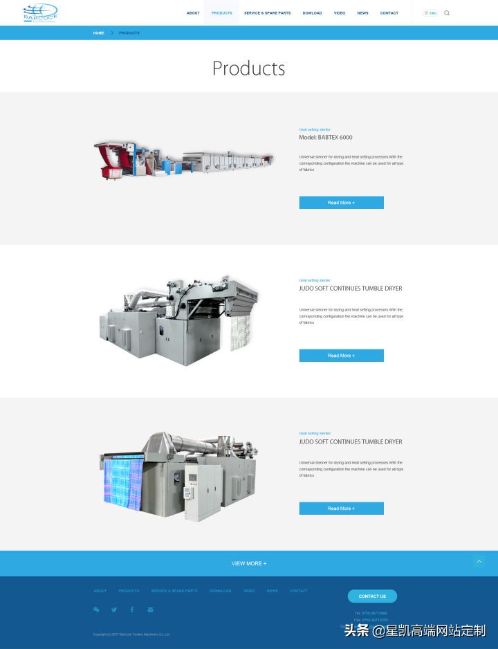 外贸机械行业类网站页面设计欣赏