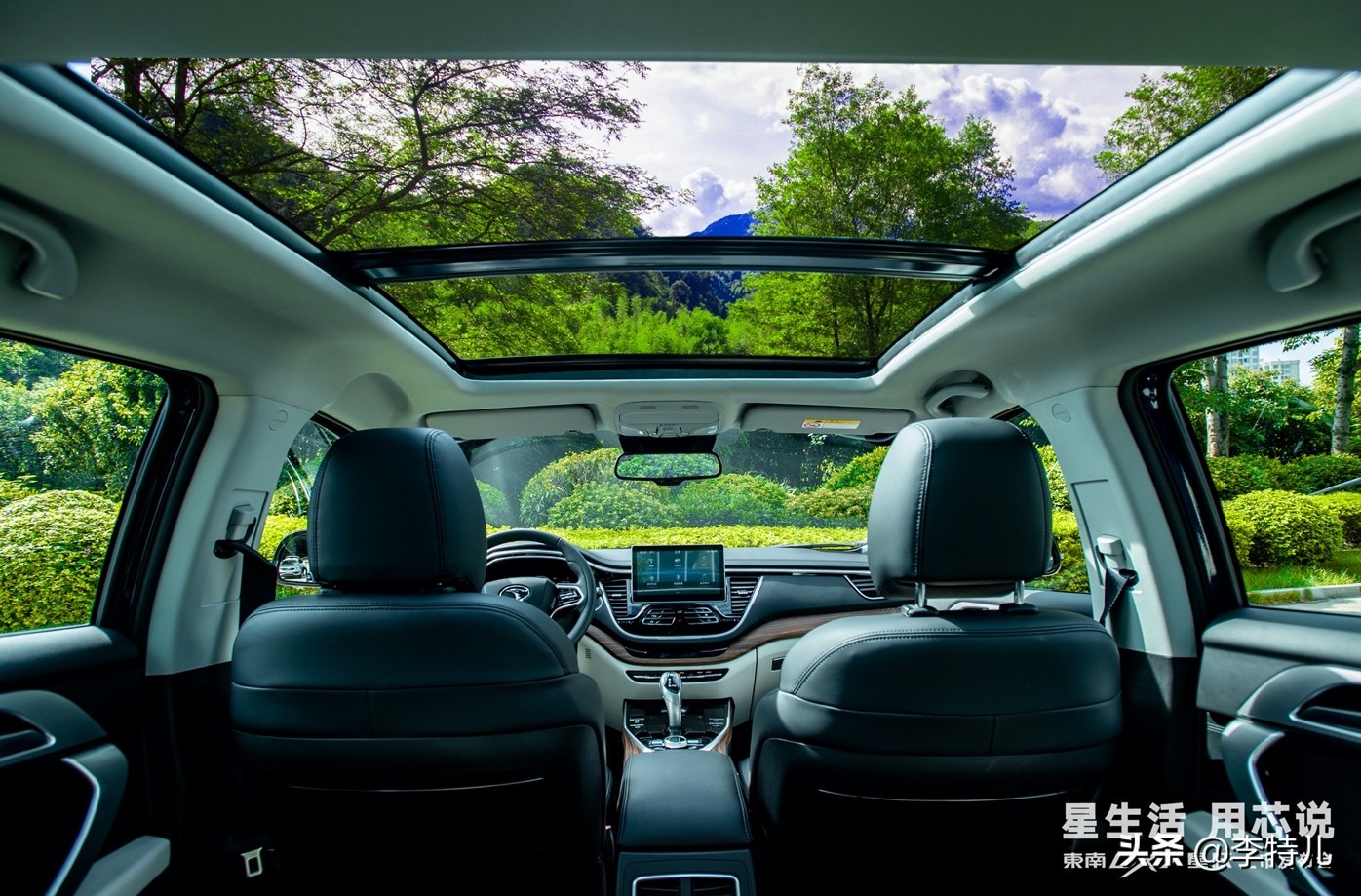 抢先试驾东南dx7,东南dx7星跃顶配
