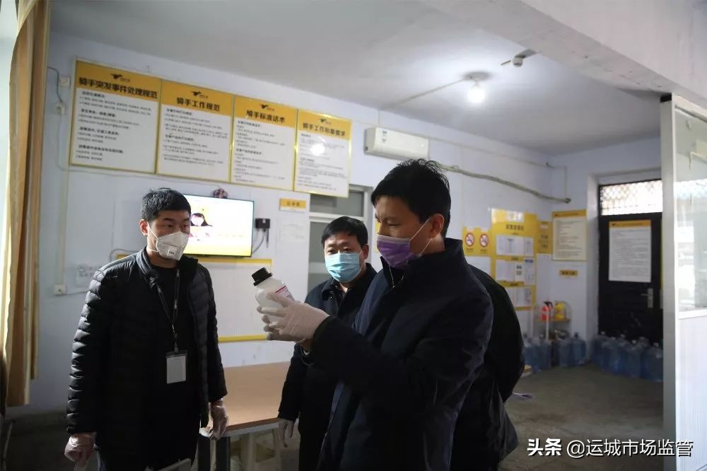 餐饮疫情防控市场监管,疫情防控期间网络餐饮