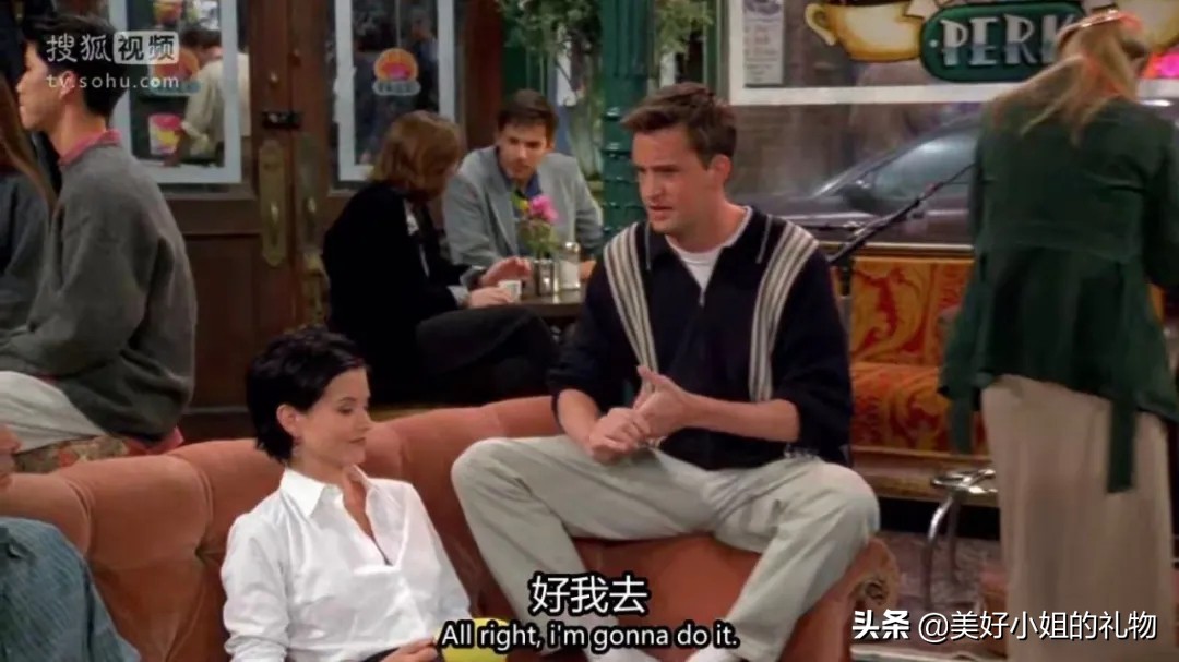 送给暗恋的女生生日礼物,找到了心仪的礼物