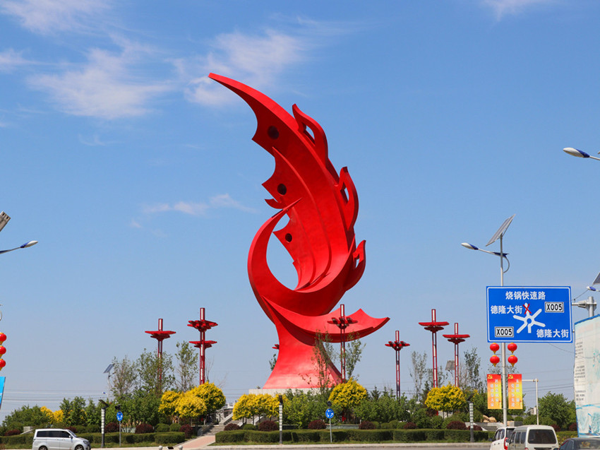 农安招商引资项目,农安招商引资正当时