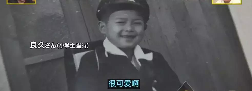 真敢拍啊！这部9.5分冷门岛国综艺，刷新了我的三观