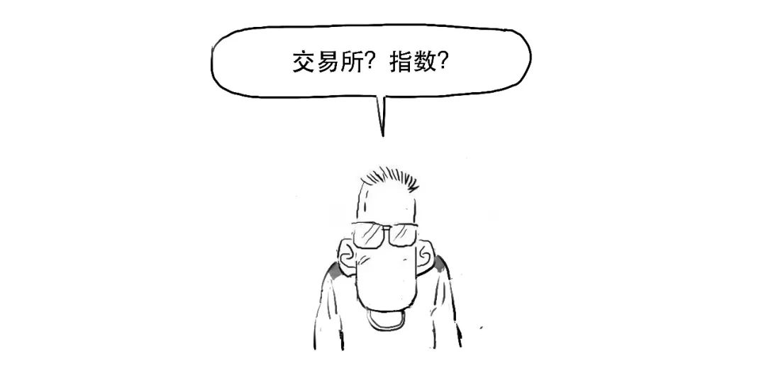 etf是什么概念,etf对应的是什么