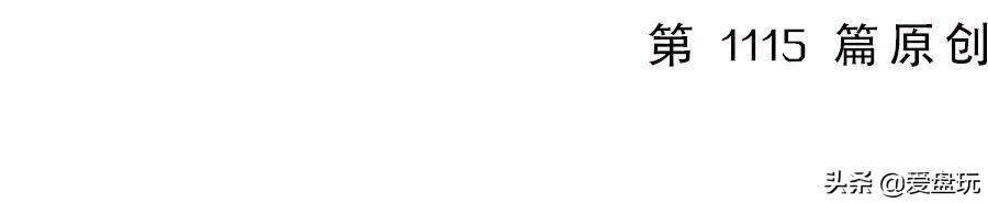 金刚孔道处是平的正常吗,金刚孔道上色不均匀