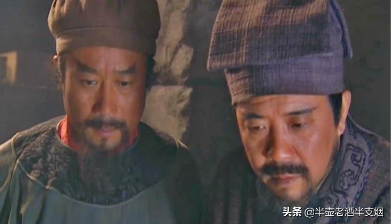 宋江上梁山前竟然与一道士谋划,鲁智深宋江灵异故事