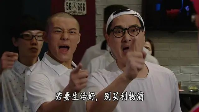 没有粤语讲波的欧洲杯，还配做广东人爱看的球赛？