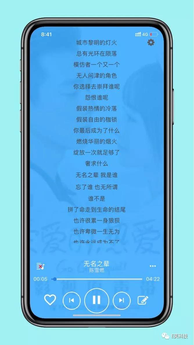 苹果手机怎么样才能免费听音乐,新买的苹果手机怎么样免费听歌
