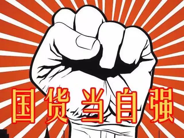 国内的日本化妆品专柜比比皆是，为什么还要专门飞日本买？