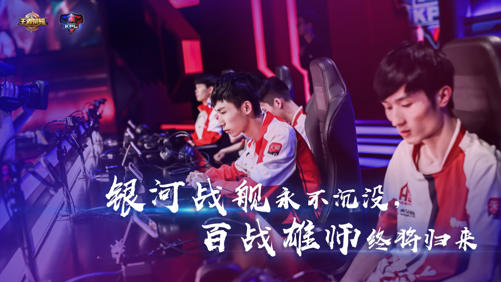 王者荣耀ag超玩会老帅账号,王者荣耀ag超玩会梦泪