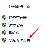 使命召唤：战区—配置足够却仍旧很卡的解决办法（虚拟内存篇）