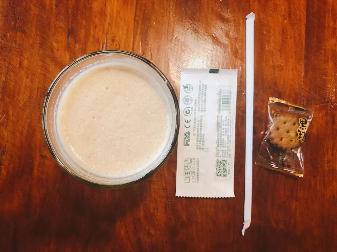 成都咖啡排行榜前十名,咖啡图鉴大全电子书